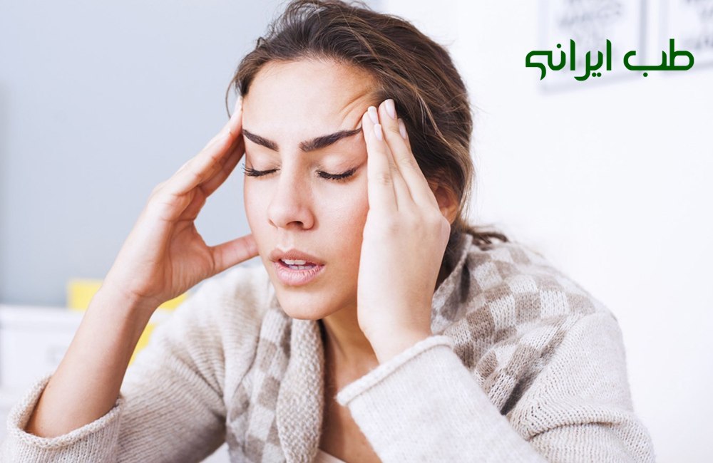 درمان سینوزیت در طب سنتی