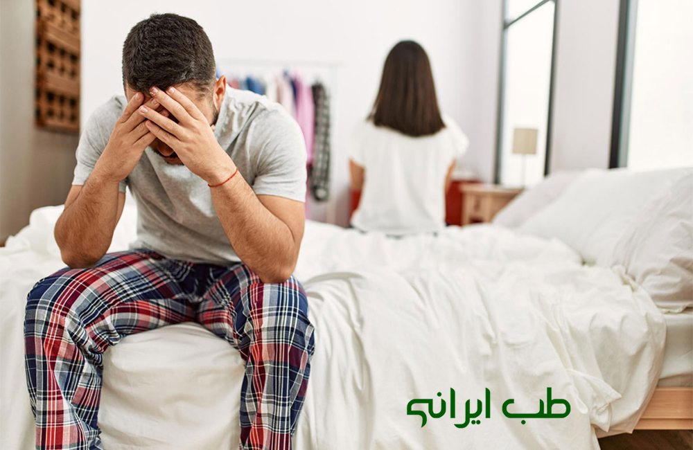 درمان ناباروری مردان با داروهای گیاهی