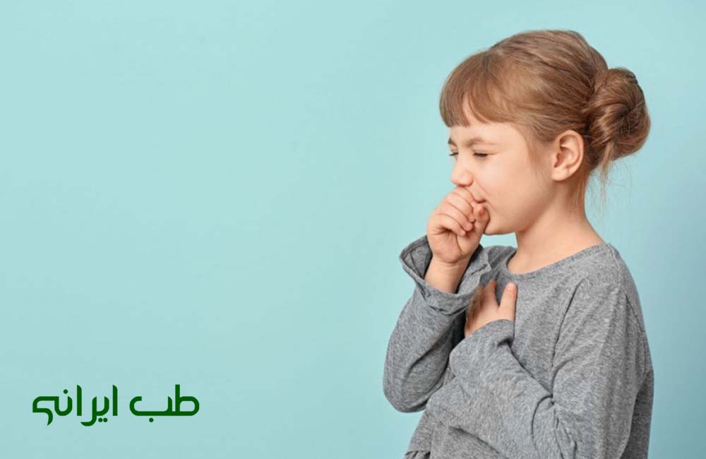 قوی‌ترین داروی گیاهی ضدسرفه کودکان
