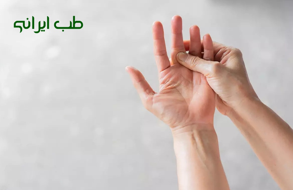 داروهای ضدالتهاب گیاهی
