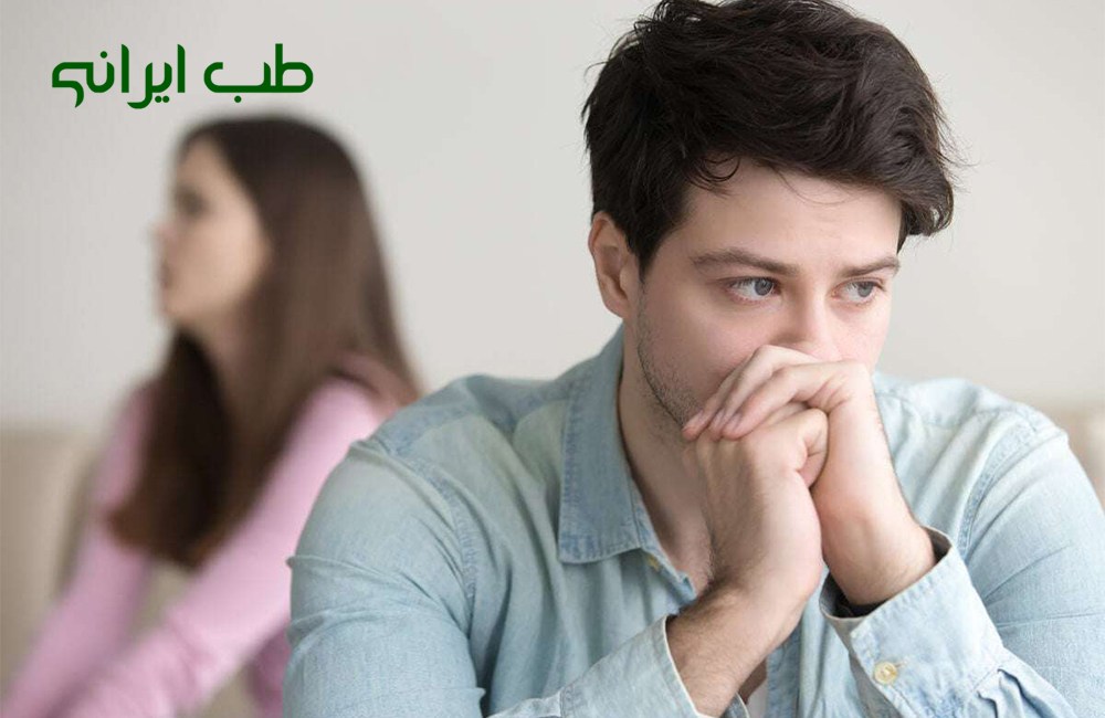 داروی گیاهی برای ناباروری مردان
