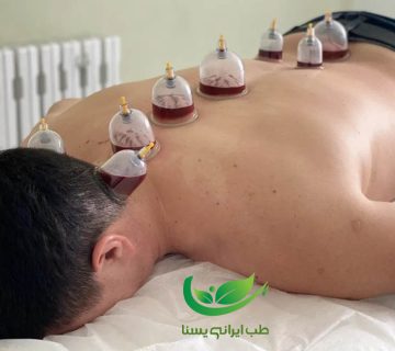 حجامت ساکرال
